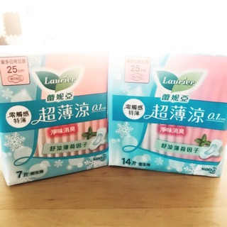 《蕾妮亞》出清0.1cm特薄•超薄涼25cm (7片/14片) 零觸感特薄衛生棉 日用加長