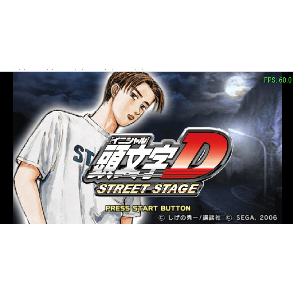 頭文字d 電腦的價格推薦 21年10月 比價比個夠biggo