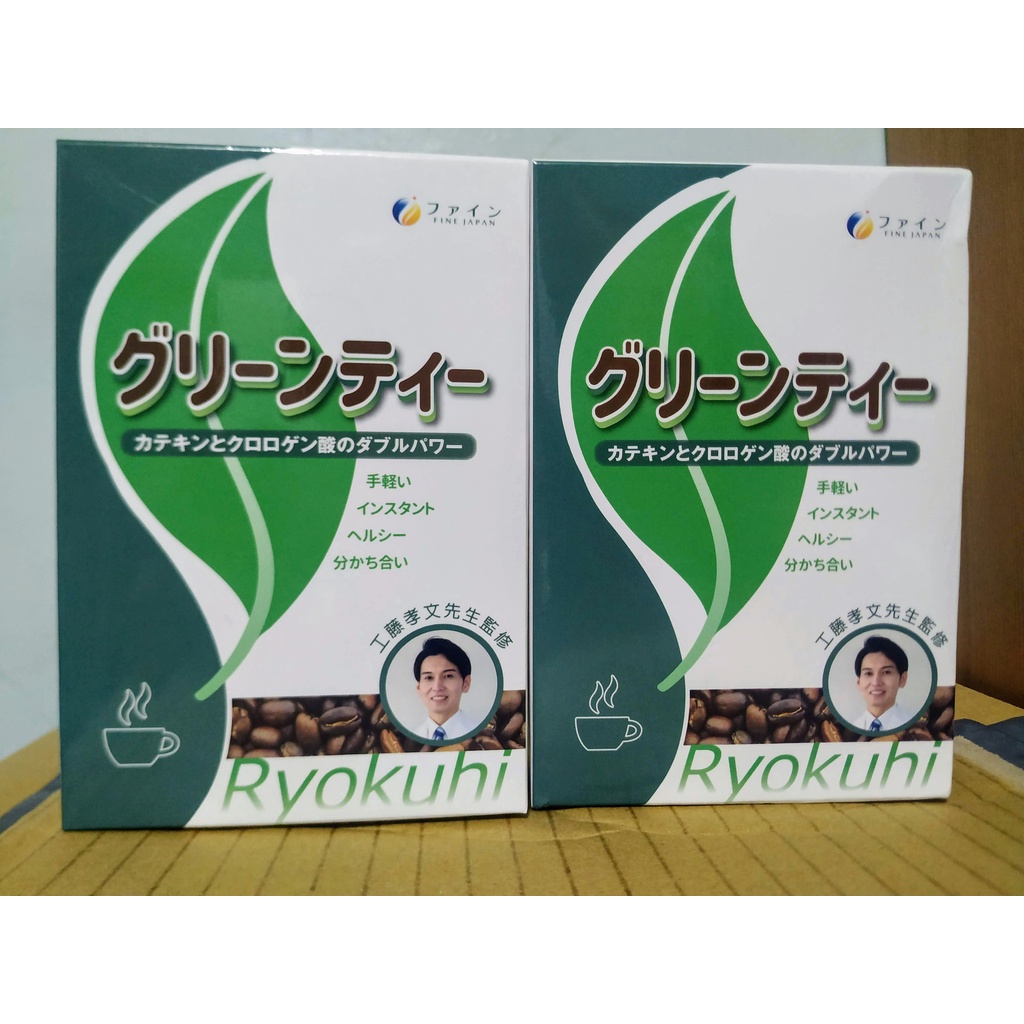 (10%蝦幣回饋/現貨免運) 日本Fine綠茶咖啡速纖飲 日本Fine 工藤孝文全新三代綠茶咖啡 (10包/盒)