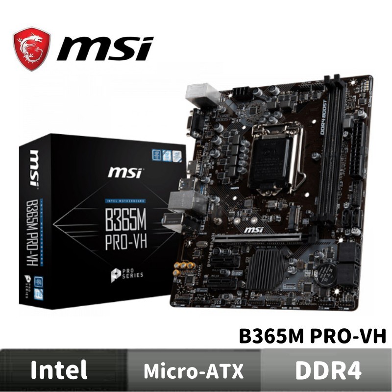 MSI 微星 B365M PRO-VH 主機板