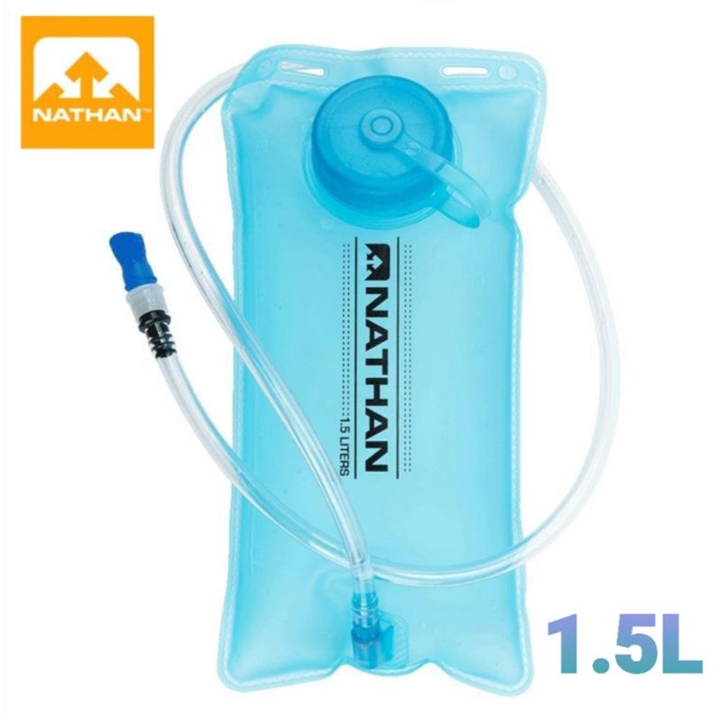 NATHAN｜FDA認證TPU水袋-1.5L/NA70400 運動水袋 登山水袋