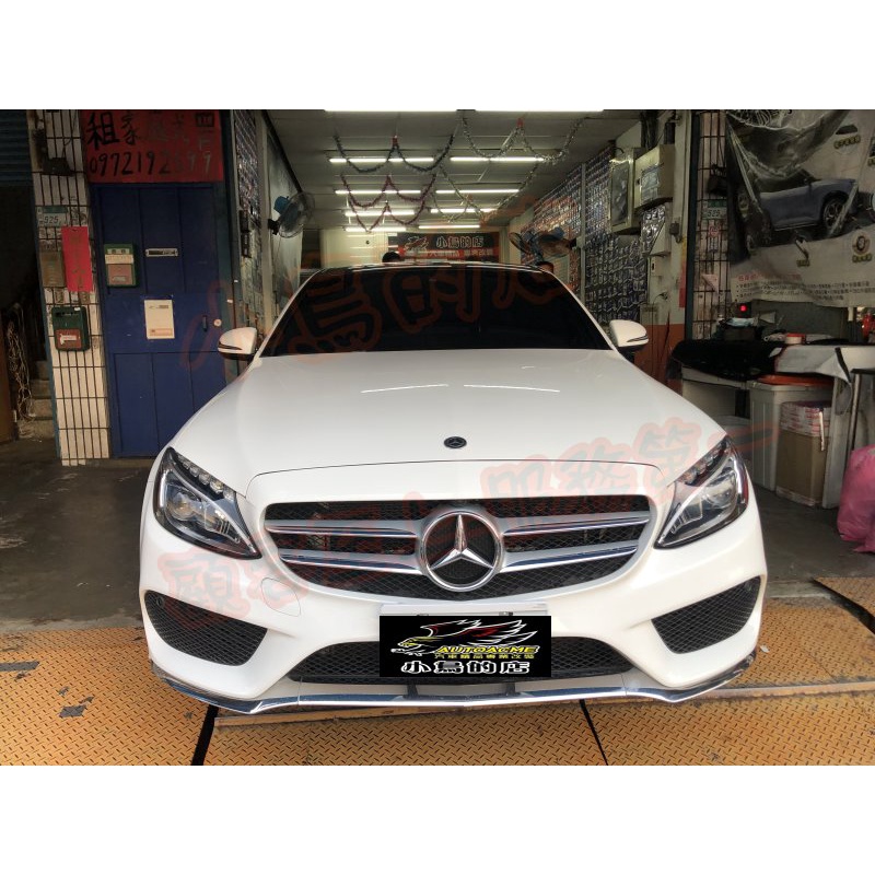 【小鳥的店】C300 兩眼 倒車雷達 駐車雷達 台灣製造 報價含烤漆 黑 銀 白 白色實車 配件改裝