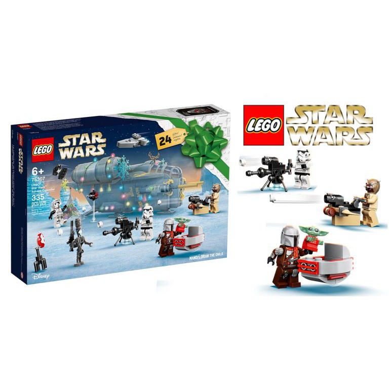 現貨 樂高 LEGO Star Wars 系列 75307  Star Wars-驚喜月曆2021 全新未拆 公司貨