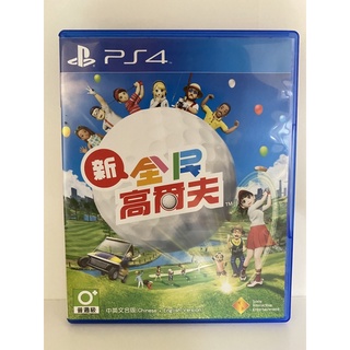 PS4《新 全民高爾夫》-中文版 二手九成新