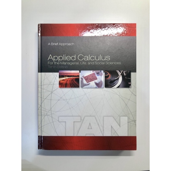 Applied Calculus 微積分課本