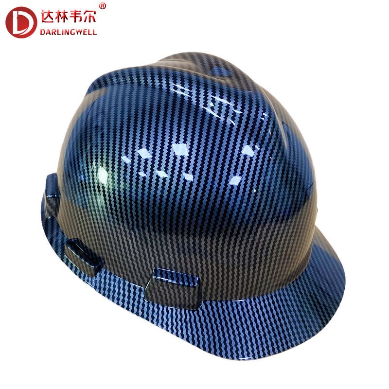 ☁達林韋爾碳纖維色工地盔安全帽男ABS建筑工領導安全頭帽輕便