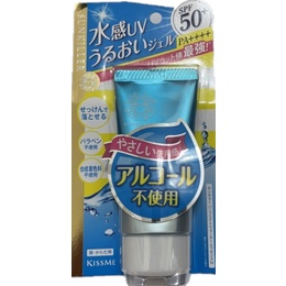 KISSME Sunkiller 防曬水乳液—清透水感型升級版（公司貨）