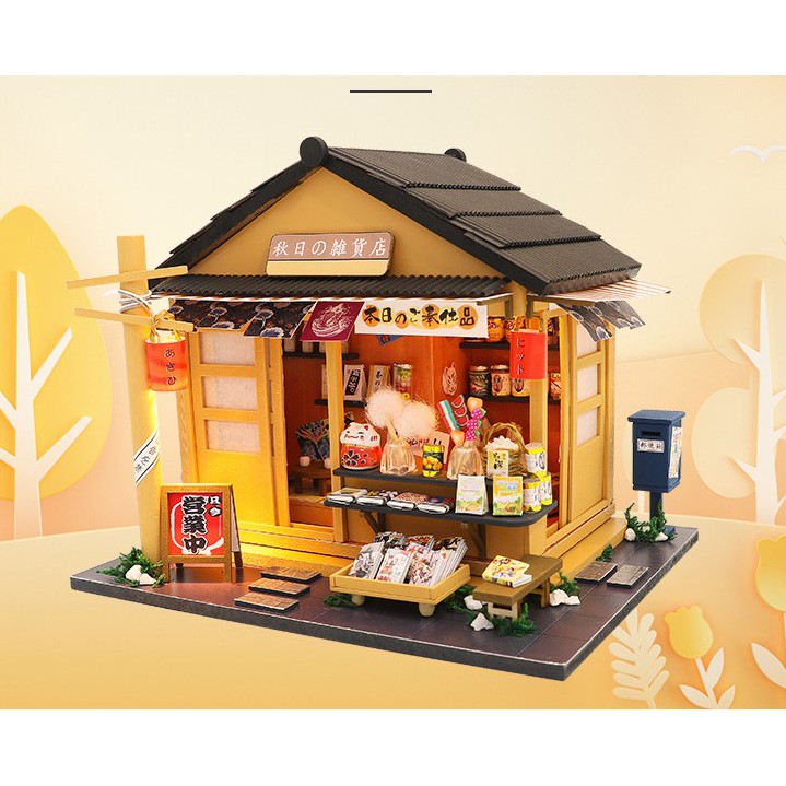 柑仔店袖珍屋配件手工小屋模型屋建築模型雜貨店 Fun手作 蝦皮購物