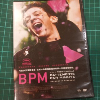 BPM/法語發音/二手DVD
