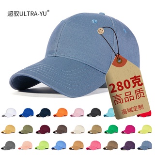 【全場客製化】【帽子】高級 純棉帽子 訂製logo 團隊志願者廣告遮陽工作棒球鴨舌帽 印字刺繡