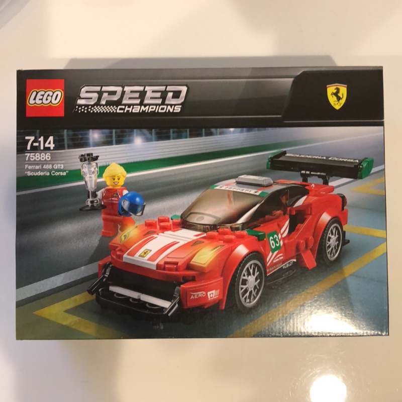 lego 75886
