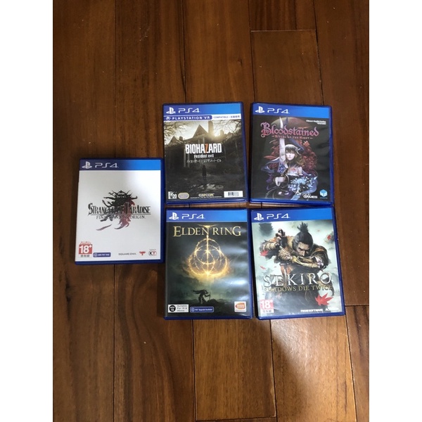 Ps4遊戲隻狼艾爾登法環血咒之城異鄉人惡靈古堡7 必玩神作 蝦皮購物