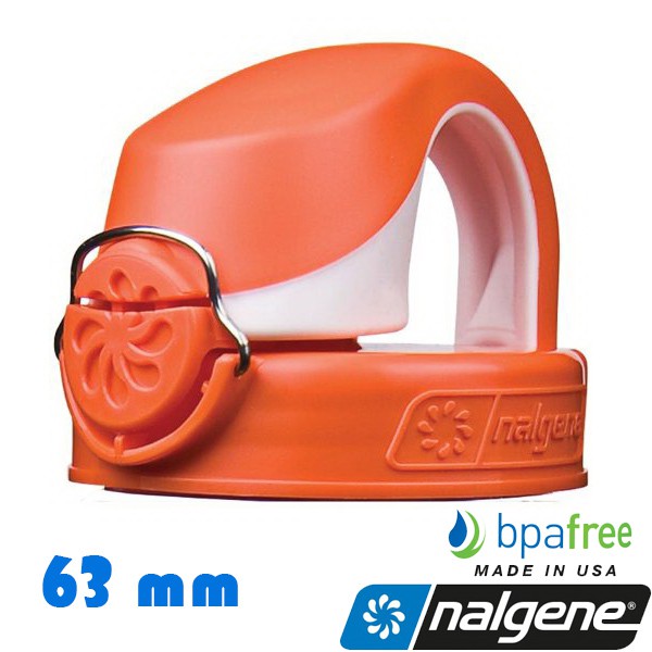 【日之出】 Nalgene 1-0462桔白 OTF水壺蓋/水瓶蓋 63mm口徑 適用於OTF及OTG水壼