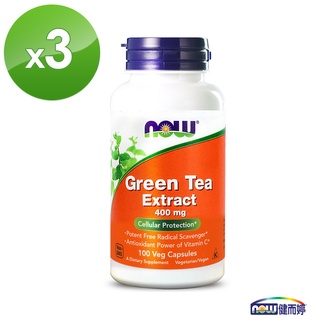 NOW健而婷 綠茶+C植物膠囊食品(100顆/瓶) 三瓶組