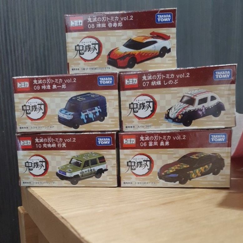 🎉現貨🎉下單即可出貨 tomica 鬼滅之刃 第二彈 5台