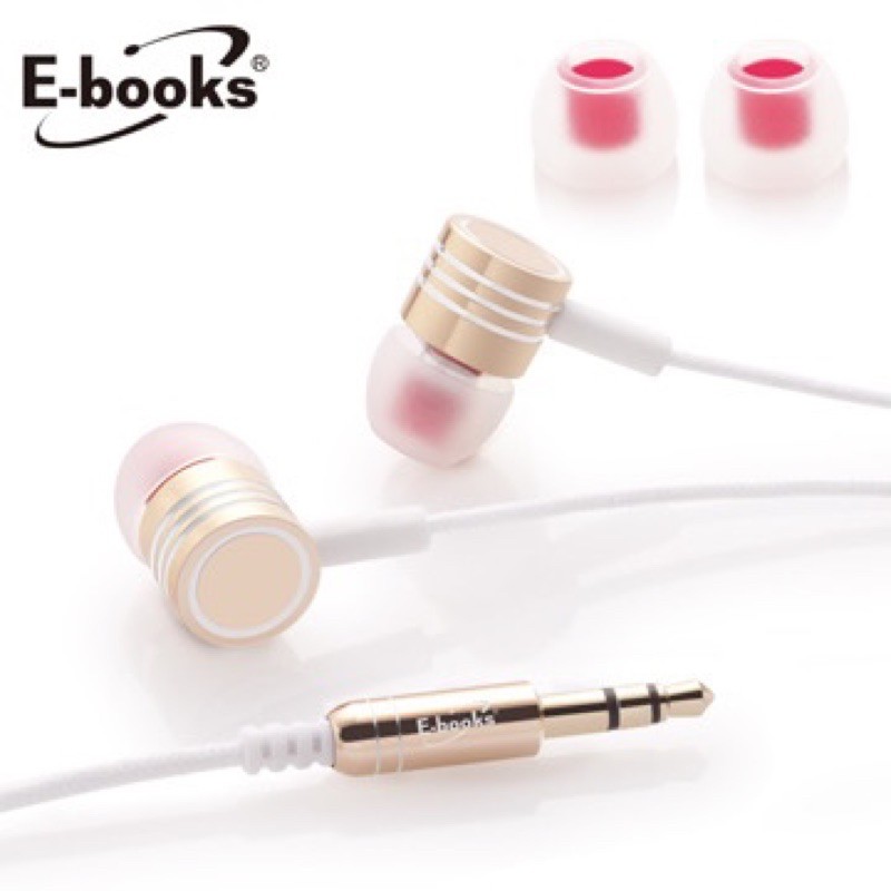 #現貨🏠 便宜 e-books 耳機 有線 G6 優聲學 鋁合金 耳道式 有替換耳塞