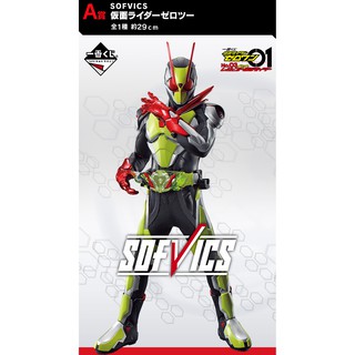 日版 一番賞 假面騎士 ZERO-ONE No.03 A賞 SOFVICS 假面騎士 ZERO-TWO 軟膠模型傳說假面