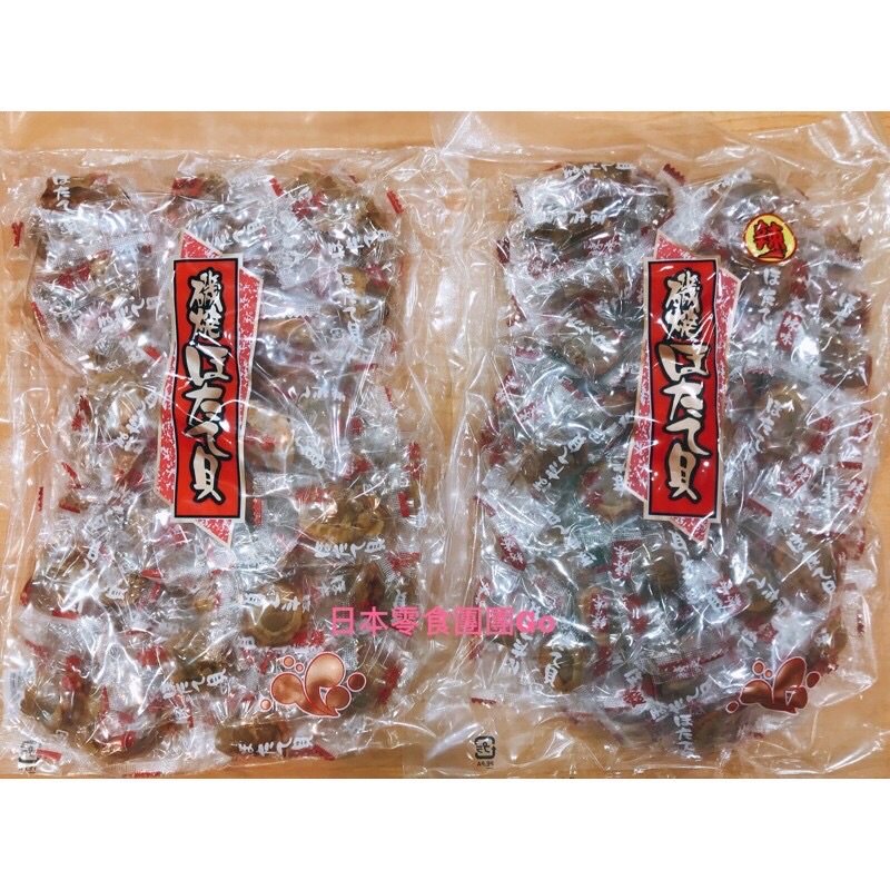 日本零食團團Go❤️大特價 原價1200 日本 丸市 大包 北海道磯燒干貝 扇貝 干貝糖 原味干貝 辣味干貝