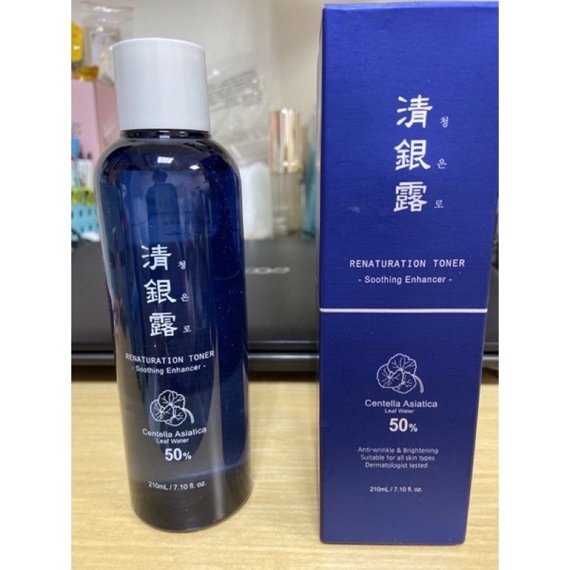 全新～韓國 百年宮廷秘方 清銀露 化妝水 210ml 積雪草 護膚水