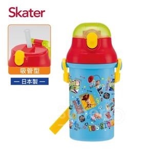 當天出貨 全新💯公司貨 Skater 日本製 吸管冷水壺 玩具總動員 400ml