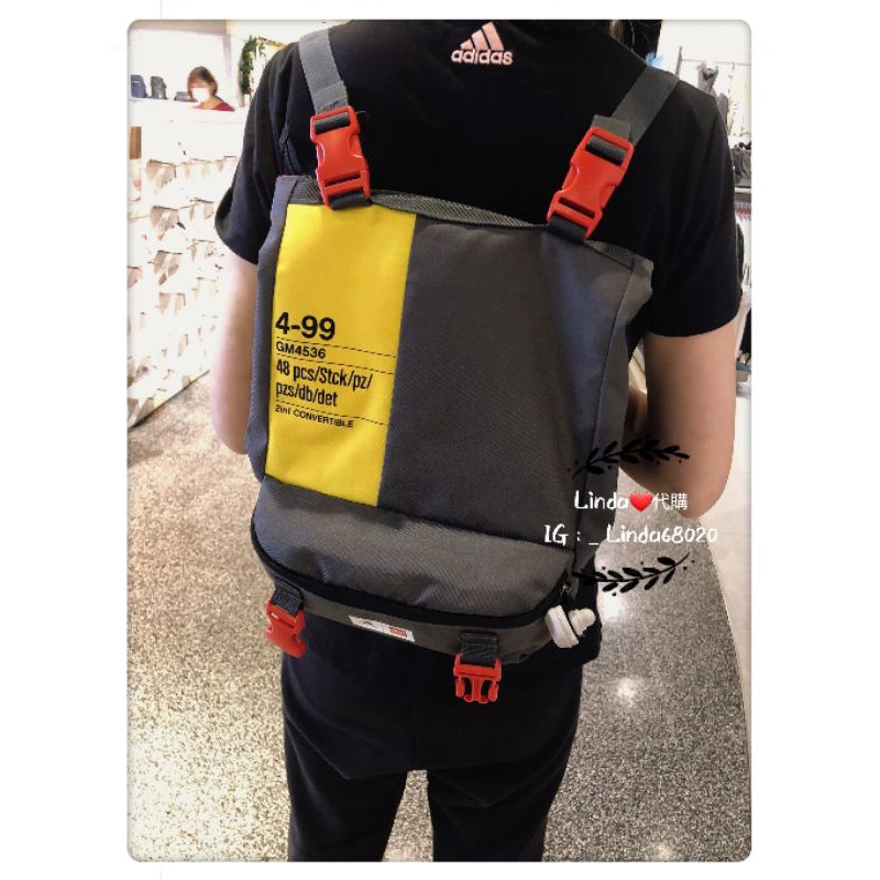 Linda❤️代購現貨ADIDAS 愛迪達LEGO 樂高聯名款運動腰包後背包腰包肩背包GM4536 | 蝦皮購物