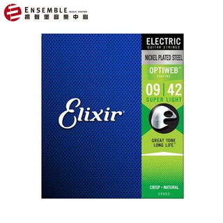 Elixir Optiweb 超薄包覆 09-42 電吉他弦