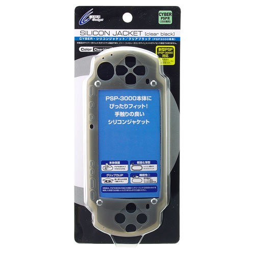 Cyber日本原裝 PSP周邊 3000型 日本 主機果凍套 保護套 矽膠套 霧黑款【魔力電玩】
