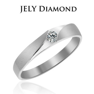JELY Sunshine真鑽情人對戒(10分女款)
