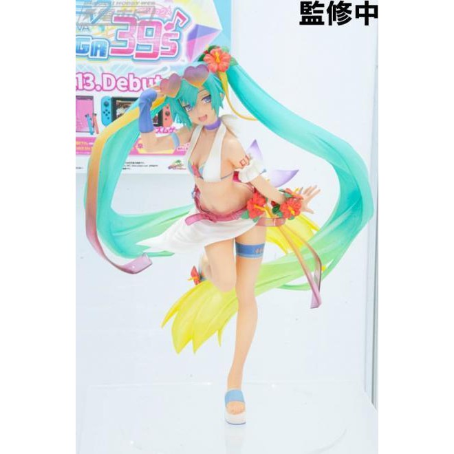 【大翰先生】現貨 景品 代理版 SEGA 初音未來 MIKU Tropical Summer 夏日泳裝 0418