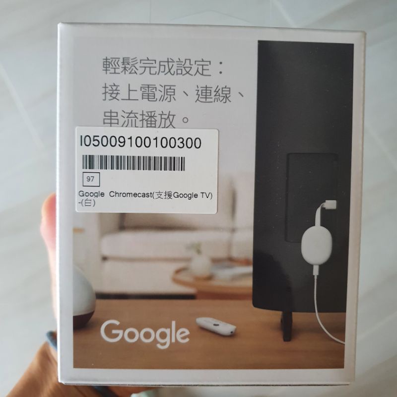 [現貨] 4k版 雪花白 Chromecast with google tv （含90天免費試用MyVideo序號）