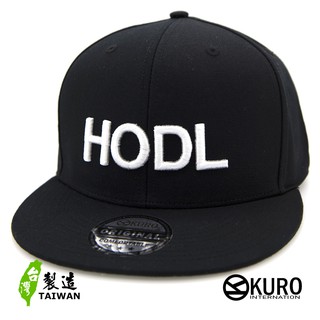 KURO-SHOPHODL立體繡潮流板帽-棒球帽(可客製化電繡)