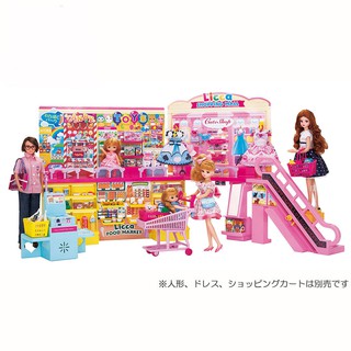 【預】takara tomy 莉卡娃娃 licca 莉卡 莉卡購物中心