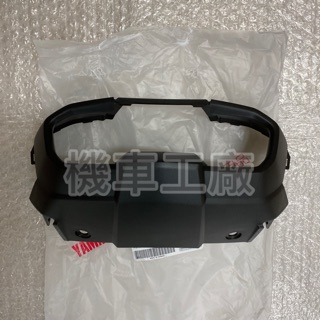機車工廠 山葉 BWSR BWS'R 125 雙碟版 LED 後燈框 牌照燈蓋 YAMAHA 正廠零件