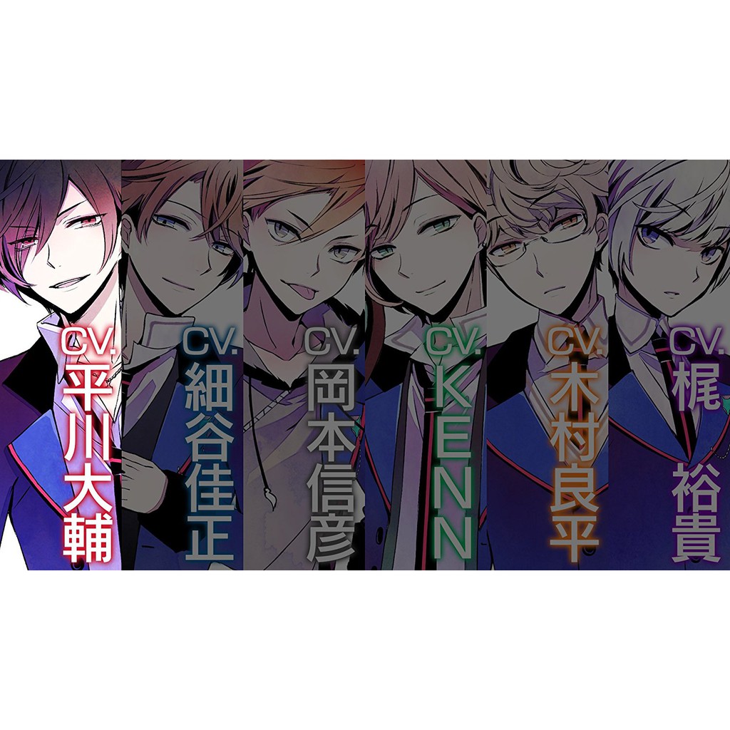 初回盤rejet 日版cd 非 日常系cd オオカミ君ち Vol 1 アッシュ平川大輔 蝦皮購物