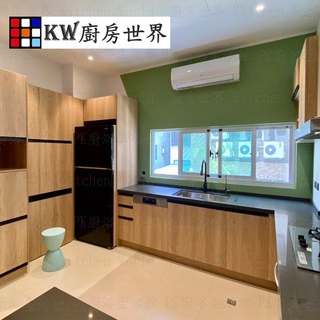 高雄系統廚具 廚房設計 客製化 廚櫃 工廠直營L字型流理臺 石英石檯面 木製桶身系統門版 櫻花排油煙機 【KW廚房世界】