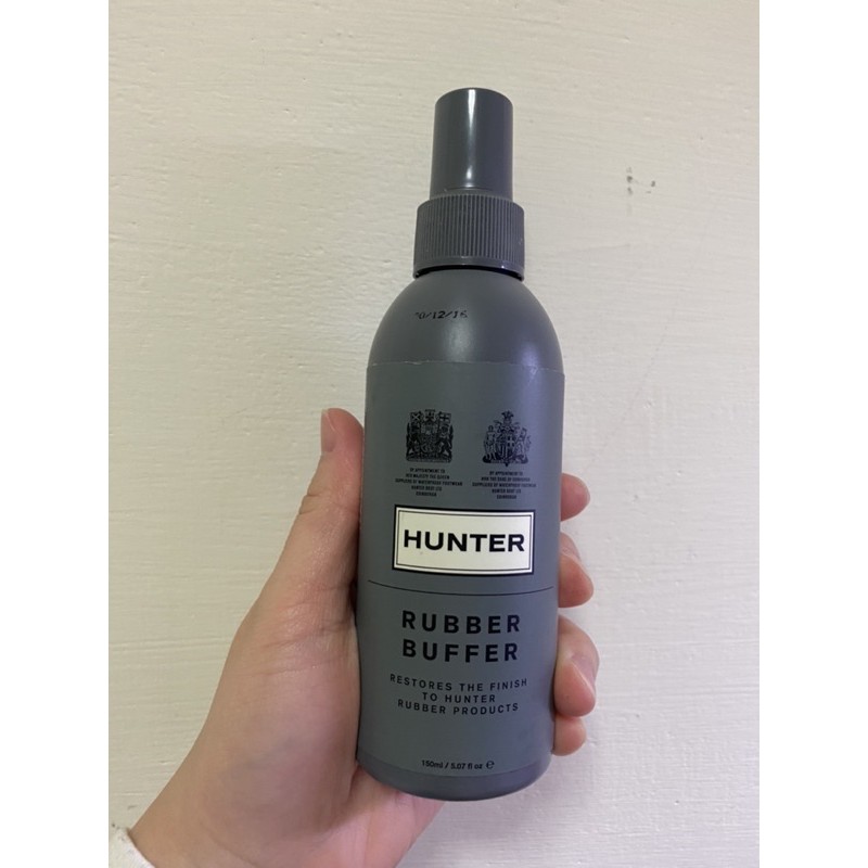 Hunter 保養噴劑 鞋油 保養油