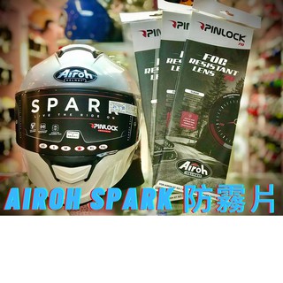 🔥NP 安全帽🔥 AIROH SPARK 配件區 防霧片 電鍍片 深墨片 電鍍藍 電鍍銀