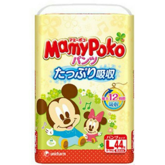 日本境內版MAMYPOKO 滿意寶寶嬰兒紙尿布(褲型) L