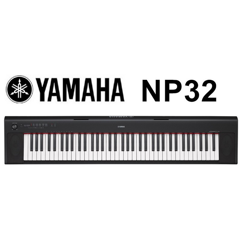 YAMAHA NP-32 NP32 76鍵 含琴袋 電鋼琴 電子琴 手提式 黑色(附贈超值配件)[唐尼樂器]