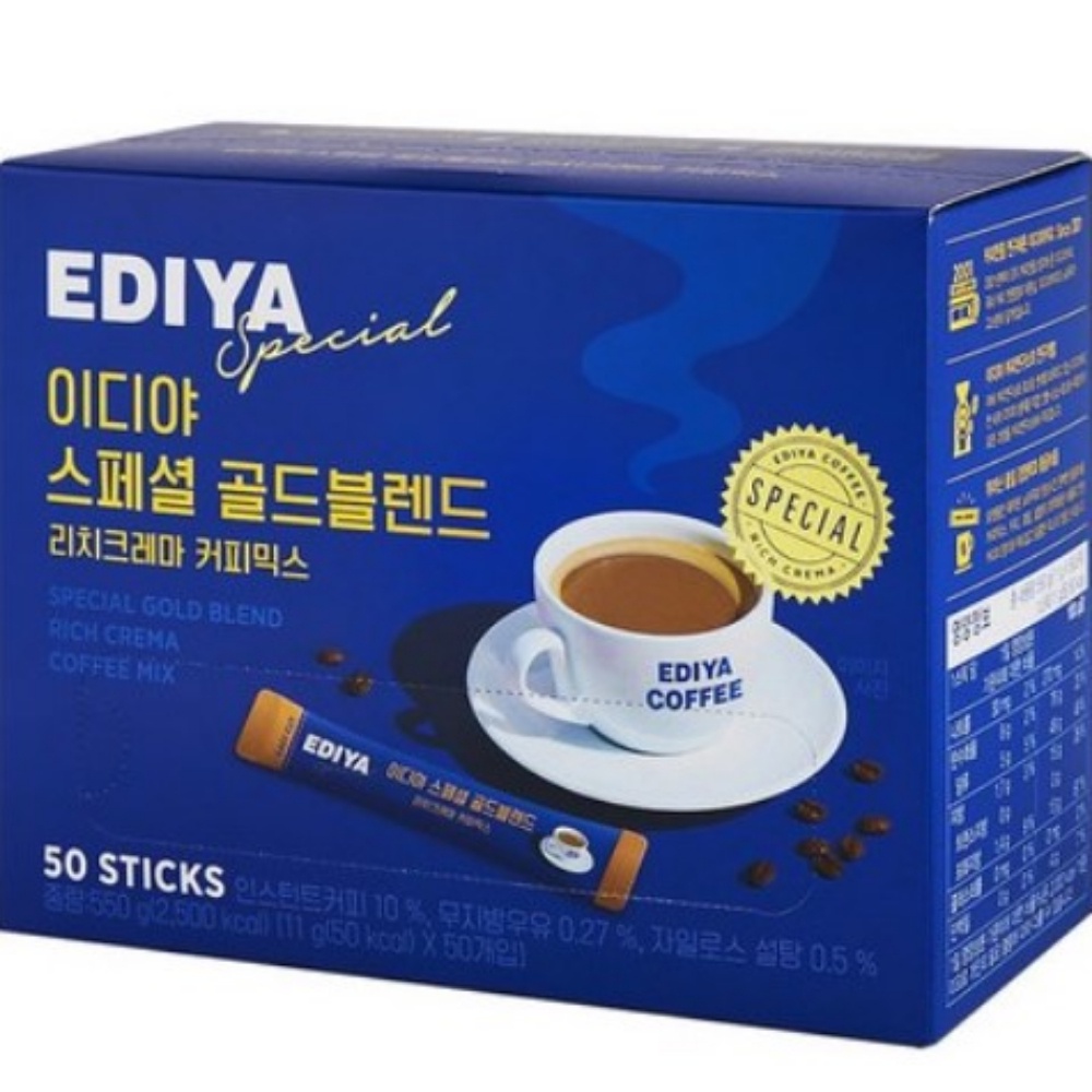 Ediya 專用金混合咖啡混合