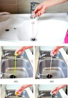 【小七】笑臉頭髮清理器 下水道通馬桶疏通器 家用水槽防堵清潔鉤 笑臉清潔鉤 19元