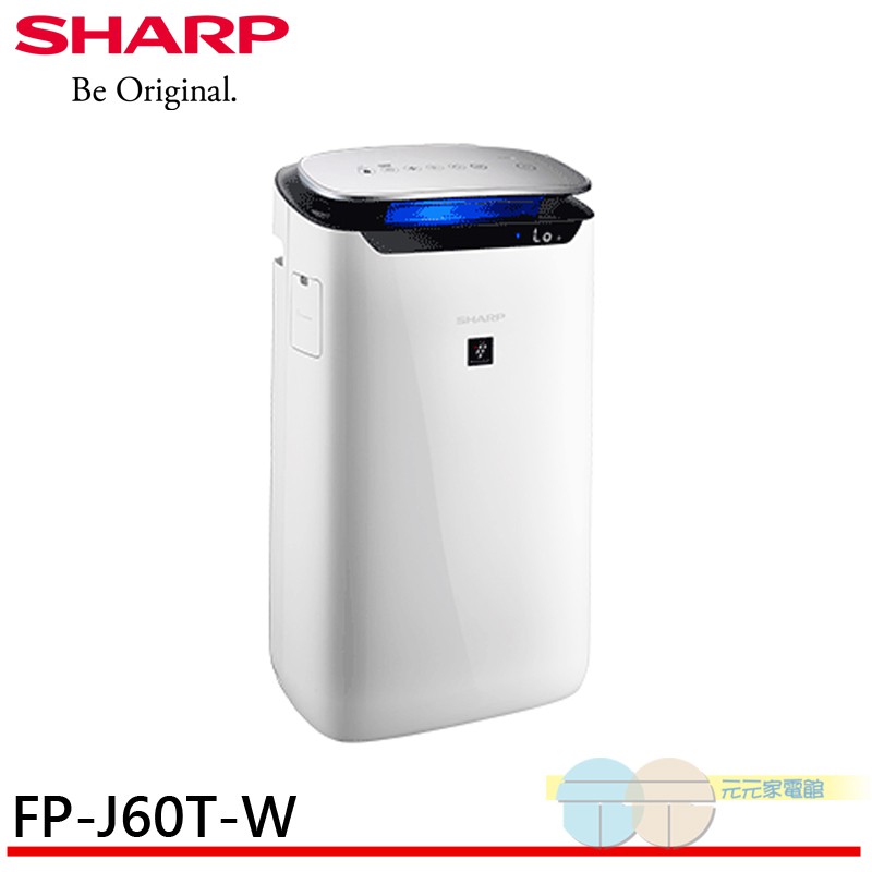 SHARP 夏普 PM2.5自動除菌離子空氣清淨機 FP-J60T-W