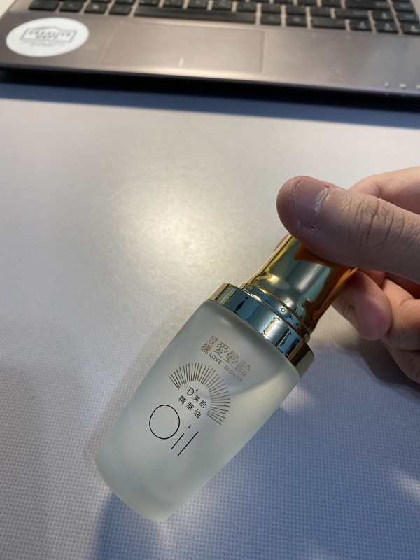 昱騰生技愛曼齡d 精華油精華液 蝦皮購物