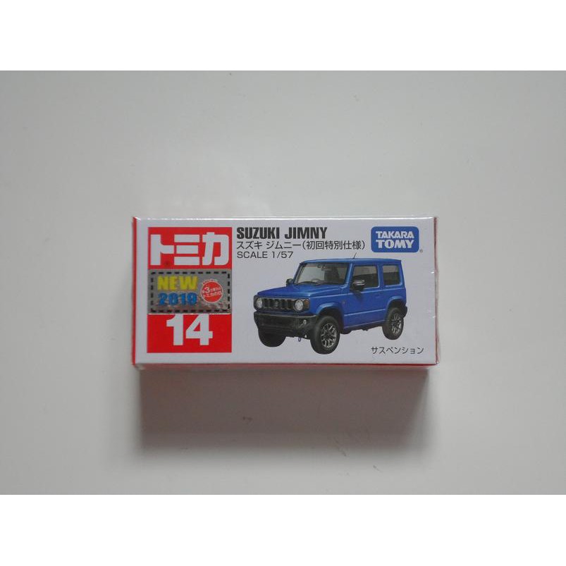 TAKARA TOMY TOMICA 14 SUZUKI JIMNY 初回版 多美小汽車 火柴盒小汽車