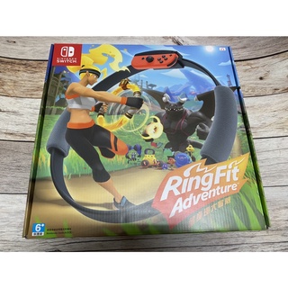 ⭐❄❄ 現貨⭐【二手】NS SWITCH 健身環 健身環大冒險