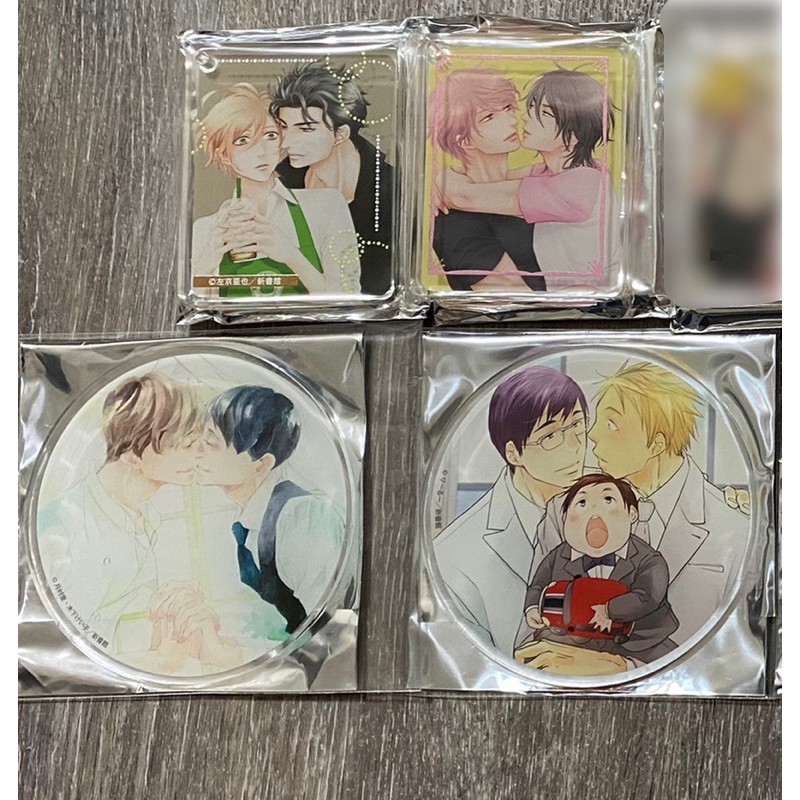 左京亜也 拍賣與ptt推薦商品 21年2月 飛比價格 標題