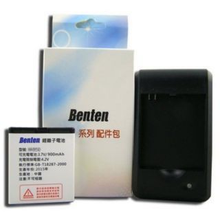 BENTEN 奔騰 W900 老人機 配件包