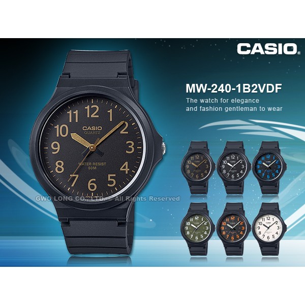 CASIO 手錶 MW-240-1B2 黑 金 男錶 指針錶 樹脂錶帶 防水 MW-240 國隆手錶專賣店