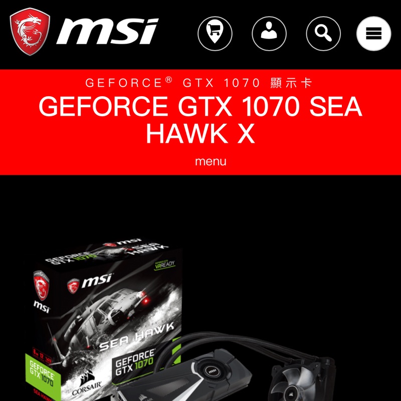 MSI Geforce GTX 1070 Sea Hawk X 8G GDDR5 顯示卡