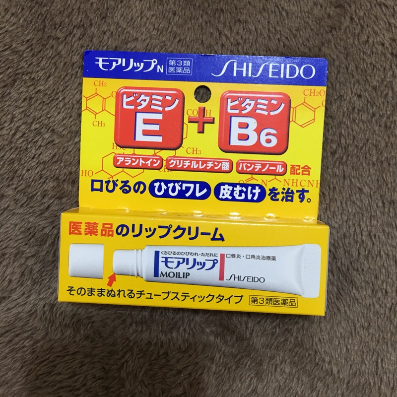 全新 即期shiseido 口角唇炎修護無色保濕滋潤molip 護唇膏維他命e B6 蝦皮購物